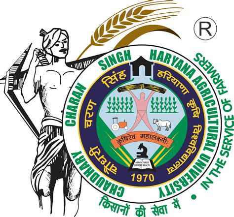 ssp hau|hau hisar official website.